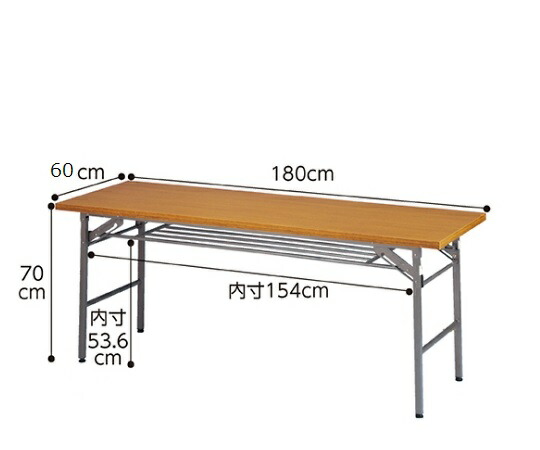 ストア・エキスプレス 折りたたみテーブル W180cm 棚付き チーク D60cm 入数1台 1台 61-339-1-2