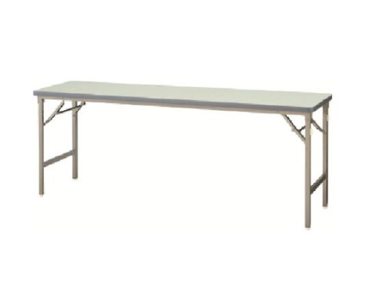 ナイキ（NAIKI） 折りたたみテーブル1800X450X700 1台 KMJ1845B-WH【大型商品の為代引不可】