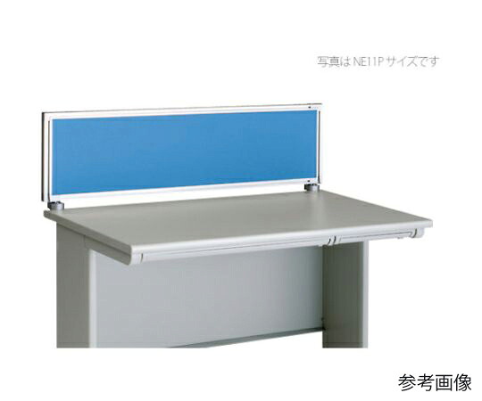 ナイキ（NAIKI） デスクパネル（クロス） 1枚 NE08PE-LBL【大型商品の為代引不可】 27,263円