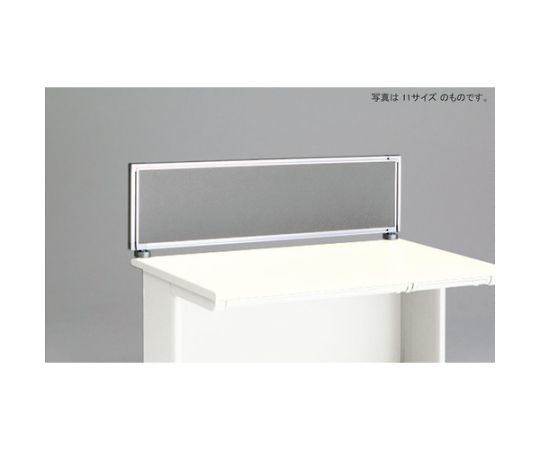 ナイキ（NAIKI） デスクトップパネル　（XEDH型・XED型用） 1枚 NE15PE-GL【大型商品の為代引不可】