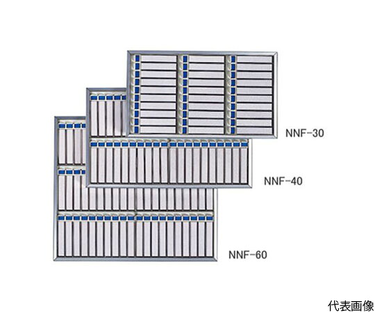 ナイキ（NAIKI） 名札掛　40名用 1個 NNF-40【大型商品の為代引不可】