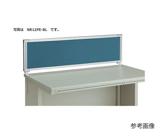 ナイキ（NAIKI） デスクパネル（WD用） 1枚 NR167CPER-BL【大型商品の為代引不可】
