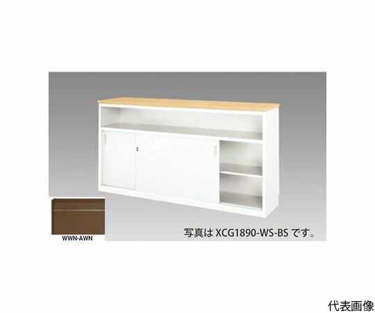ナイキ（NAIKI） ハイカウンター　（鍵付・棚付）　（指紋レスメラミンタイプ） 1台 XCG1590-WWN-AWN【大型商品の為代引不可】