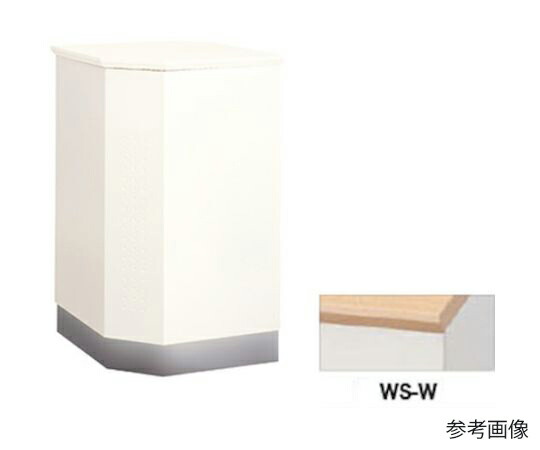 ナイキ（NAIKI） 外ご機嫌隅っこ（90°） 1台 XCR9090-WS-W【大型商いものの為代引不可】