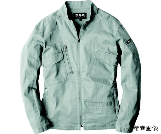 ジーベック 長袖ブルゾン グレー 3L 1着 2234-20-3L