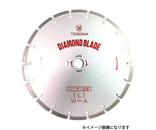 ツボ万 L-16×7.5×27 アスファルト用16\