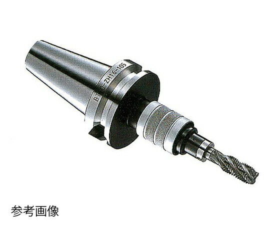 日研仕立て上げる所 シンクロ用タップホルダ 1式 BT50-ZH12CH-200