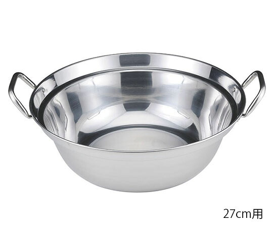 カンダ IH対応 18-0 セイロ用鍋 30cm用 1個