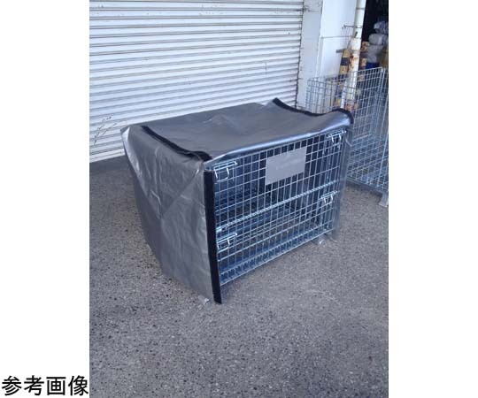 ウツヰ メッシュ調色板1000×800×850H用 防じん覆いかぶせる しろがね色 1枚 MU-1【大型商いものの為代引不可】
