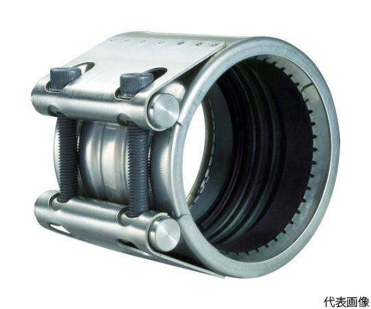 ショーボンドマテリアル カップリング ストラブ・グリップ GX印字機65A 水・温水用 1個 GX-65E