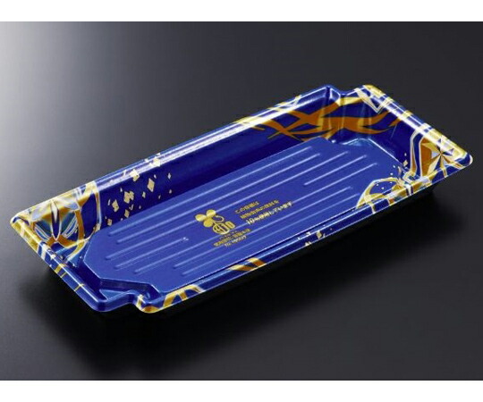 中央化学 刺身・鮮魚容器 BCFかく鉢 24-11 煌B-BK 身 1000枚 1ケース(1000枚入) 15479