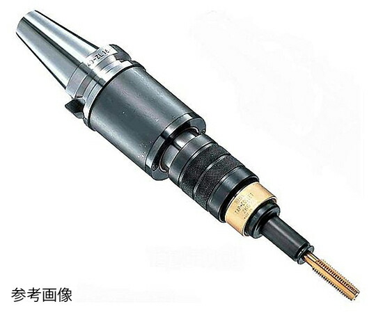 日研仕立て上げる所 自動小銃定寸タッパチャック 1式 NBT50-ZL16-135