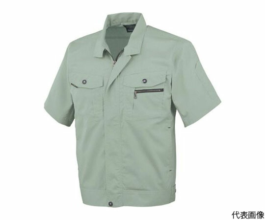 CO-COS 立体カット半袖ブルゾン　9グリーン　4L 1着 AS-930-9-4L