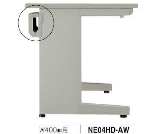 ナイキ（NAIKI） 横架線導管（400） 1個 NE04固定ディスク-AW