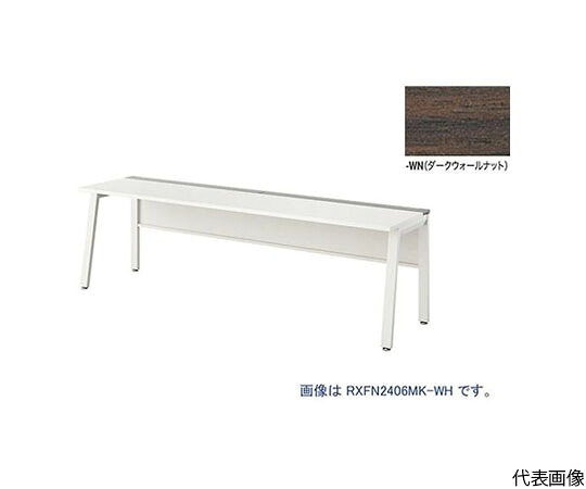 ナイキ（NAIKI） 大型涼み台早見表 （根本規範型） （片面印字機） 1台 RXFN1406K-WWN【大型商いものの為代引不可】
