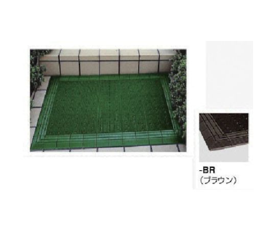 ナイキ（NAIKI） ニューエルバーマット　W600×D900×H20 1個 SNN0609-BR【大型商品の為代引不可】