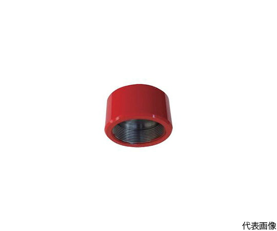 理研機器 キャップ 1個 R-20P【大型商品の為代引不可】