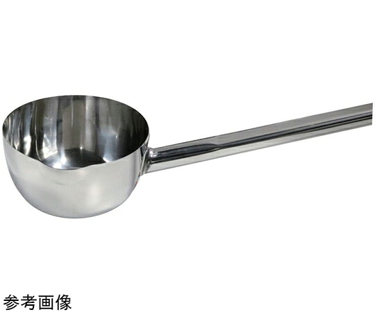 スギコ産業 18-8共柄ひしゃく（口付）D型手持ち部分（手持ち部分全周溶接）H105粍 1個 SH-660DM