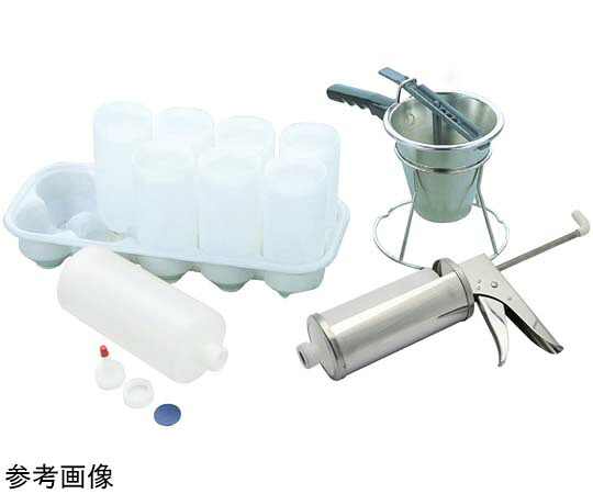 スギコ産業 ポーションオールディスペンサー用照明ランプ 1個 121-B 医薬品・コンタクト・介護-その他