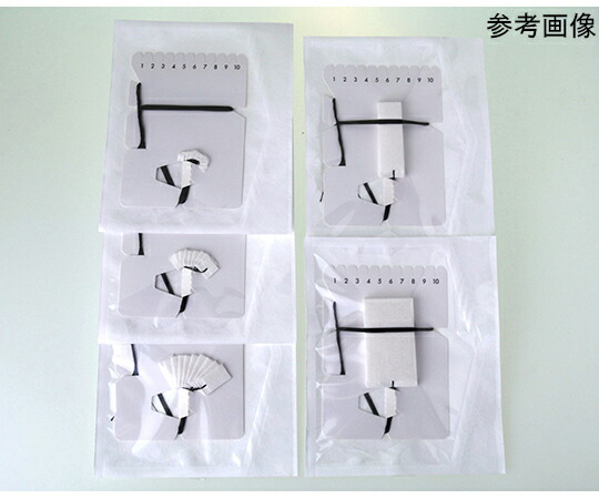 日腸製作 無菌化 S居敷きN 裏張り 30mm×55粍（E） 500枚入 1箱(500枚入) SN6611