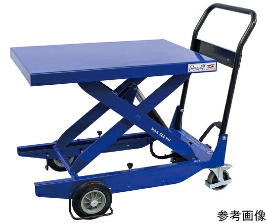 EdmoLift ハンドリフター CZ 500kg 600×900粍 1台 521448