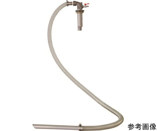 アクアシステム 吸入専用　エア式ドラムポンプ　オイル　廃油　回収 1台 APDQ1-25