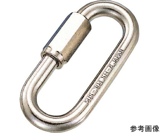 水本機械製作所 ステンレス リングキャッチ SUS316 線径13mm 長さ96mm 1個 B-2305