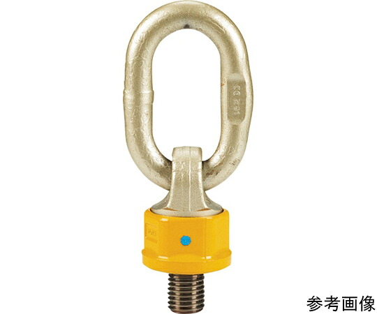 YOKE 百貨店尖んがり M64X96 26.0t 1個 8-251-280-01