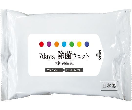 ニーズ 7days 　除菌ウェット　大判　ノンアルコール　20枚×50個 1箱(50個入) NPS30000292
