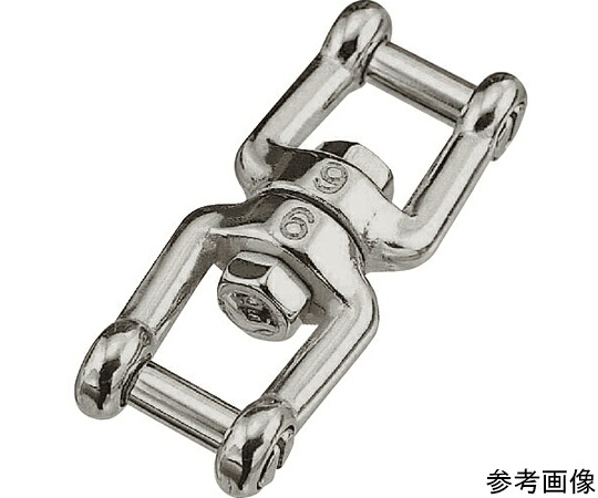 水本機械類製造所 ステンレス鋼 分銅ダブルシャックル 呼び12粍 1個 A-1112 医薬品・コンタクト・介護-衛生日用品・衛生医療品-その他