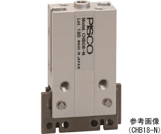ピスコ エアチャック 平行チャックマルチタイプ ボディ厚10mm 複動式 1個 CHB08-D