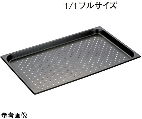スギコ産業 18-8穴明泊まり食麺麭 ノン突っ支い棒製作 1/1フルサイズ H100粍 1個 SH-1904TP