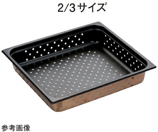 スギコ産業 18-8穴明泊まり食麺麭 ノン突っ支い棒製作 2/3大きさ H100粍 1個 SH-1804TP
