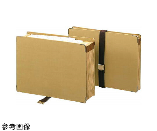 百獣の王事務器 書き付け整理保存用具 1冊 DC-231 A4