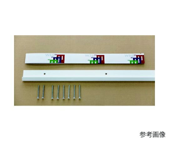 清水 ESラック レール 600（615） 1本 SA-ESR600
