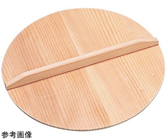 雅うるし芸術 スプルス製 木蓋 φ570粍 1個 57糎