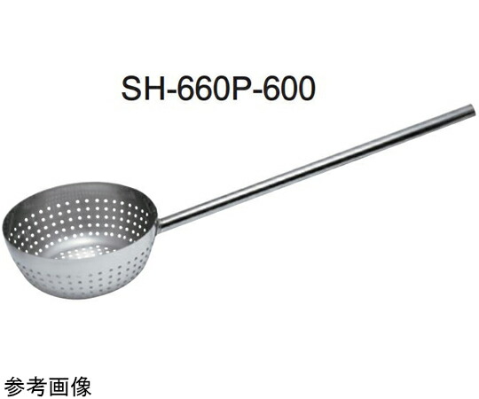 スギコ産業 18-8共柄穴明ひしゃく（手持ち部分全周溶接）柄長600粍 3.5L 1個 SH-660P-600