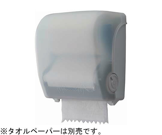 山崎産業（コンドル） ロールタオルペーパーケース 1台 FU859-000X-MB