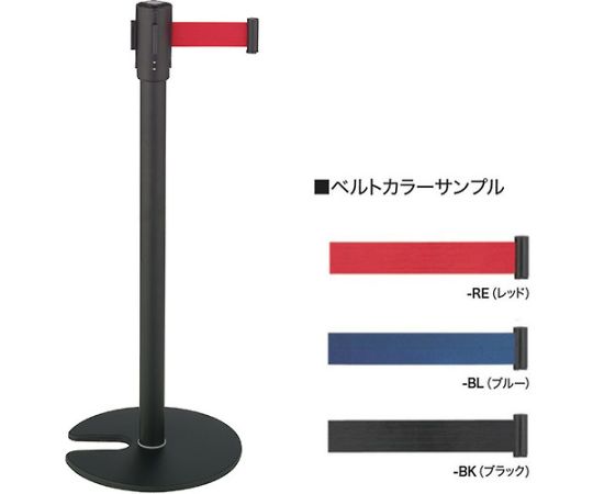 ナイキ（NAIKI） パーテションスタンド 1台 PST06-B-BL【大型商いものの為代引不可】