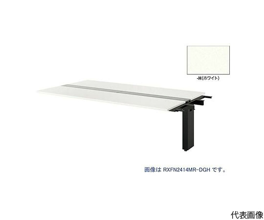 ナイキ（NAIKI） 大型ベンチテーブル （連結型） （両面タイプ） 1台 RXFN1814R-BH【大型商品の為代引不可】