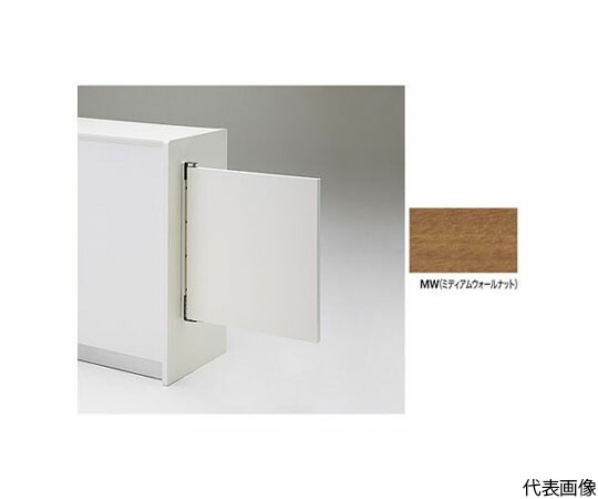 ナイキ（NAIKI） スイングドア　（ローカウンター用） 1枚 XCSDL0660-MW【大型商品の為代引不可】