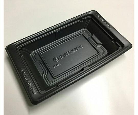 中央化学 惣菜容器 TA DINER K25-15 BK 本体 400枚 1ケース(400枚入) 002030