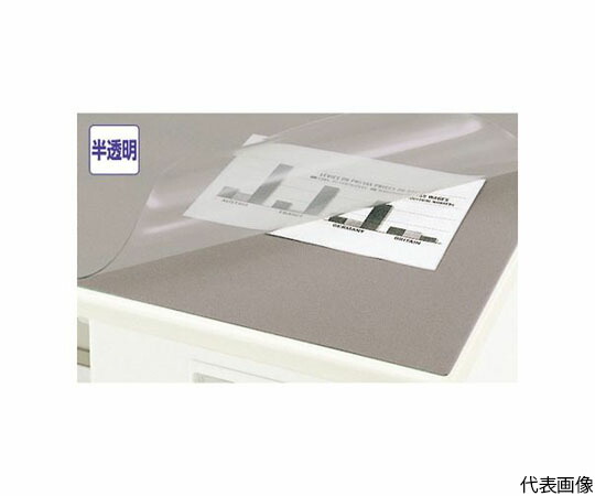 ナイキ（NAIKI） デスクマット　ダブルタイプ（下敷グレー）　半透明　988×576 1枚 CR106NDG-GL【大型商品の為代引不可】 8,042円