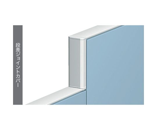 ナイキ（NAIKI） 段差ジョイントカバー 1台 HPJ-126JC【大型商品の為代引不可】