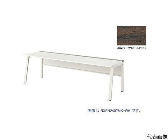 ナイキ（NAIKI） 大型ベンチテーブル　（基本型）　（片面タイプ） 1台 RXFN1407K-WWN【大型商品の為代引不可】