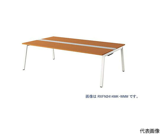 ナイキ（NAIKI） 大型ベンチテーブル （基本型） （両面タイプ） 1台 RXFN1214K-WMW【大型商品の為代引不可】