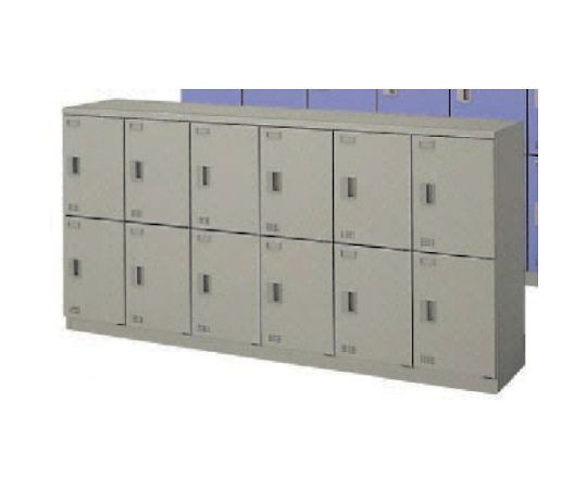 ナイキ（NAIKI） SL12人用横型（ダイヤル錠 1個 SL1809D-12-AW【大型商品の為代引不可】