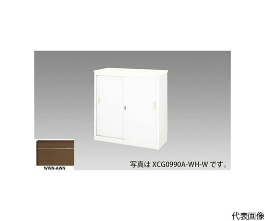 ナイキ（NAIKI） ハイカウンター （鍵付・総扉） （指紋レスメラミンタイプ） 1台 XCG1290A-WWN-AWN【大型商品の為代引不可】