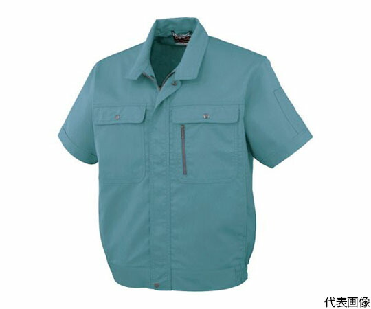 CO-COS 半袖ブルゾンH-190 9グリーン SS 1枚 H-190-9-SS