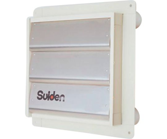 スイデン 有圧換気扇専用風圧式シャッター　50cm用 1台 SCFS-50